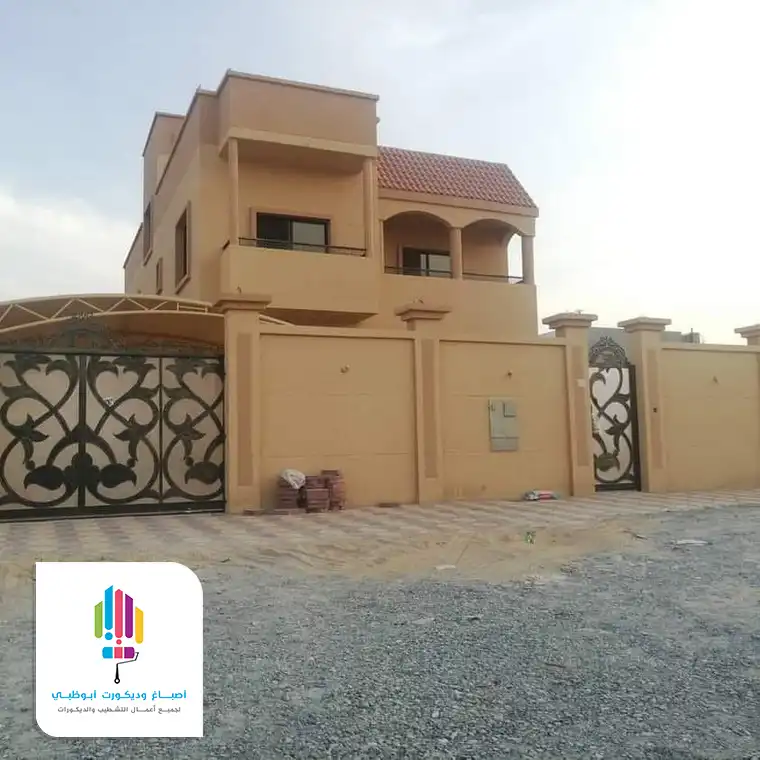 شركة ترميم فلل الرياض