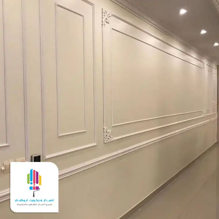 ديكورات فوم داخلية في الرياض