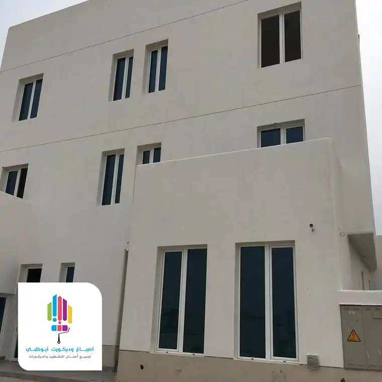ترميم منازل بالرياض