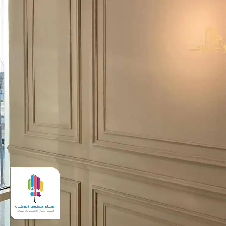 ديكورات جدارية فوم في الرياض