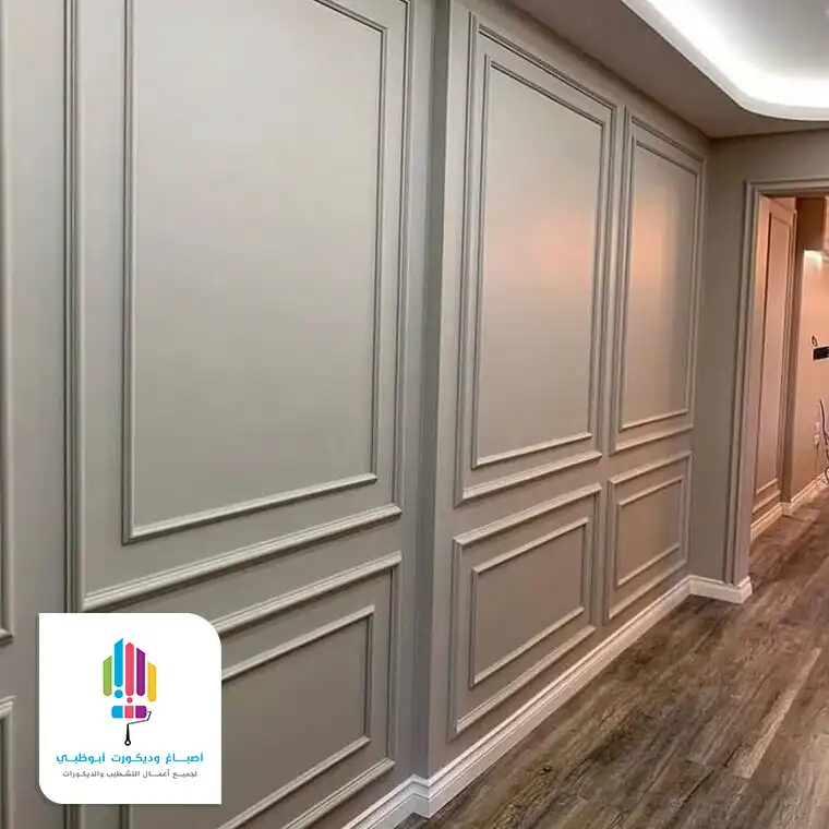 ديكور فوم الدرج في الرياض