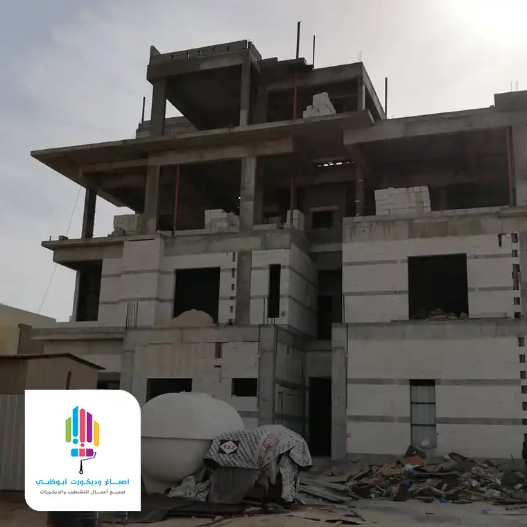 ترميم واجهات الرياض