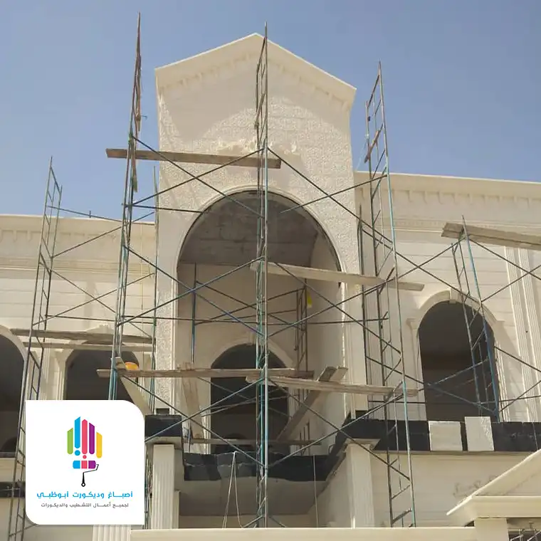 مقاول ترميمات الرياض