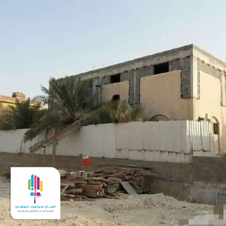 ترميم اسقف المنازل الرياض