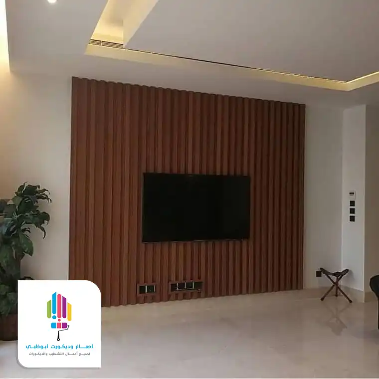 pvc بديل الخشب الرياض