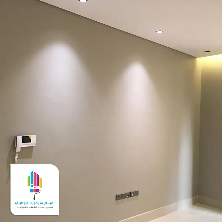 الوان دهانات حوائط في الرياض