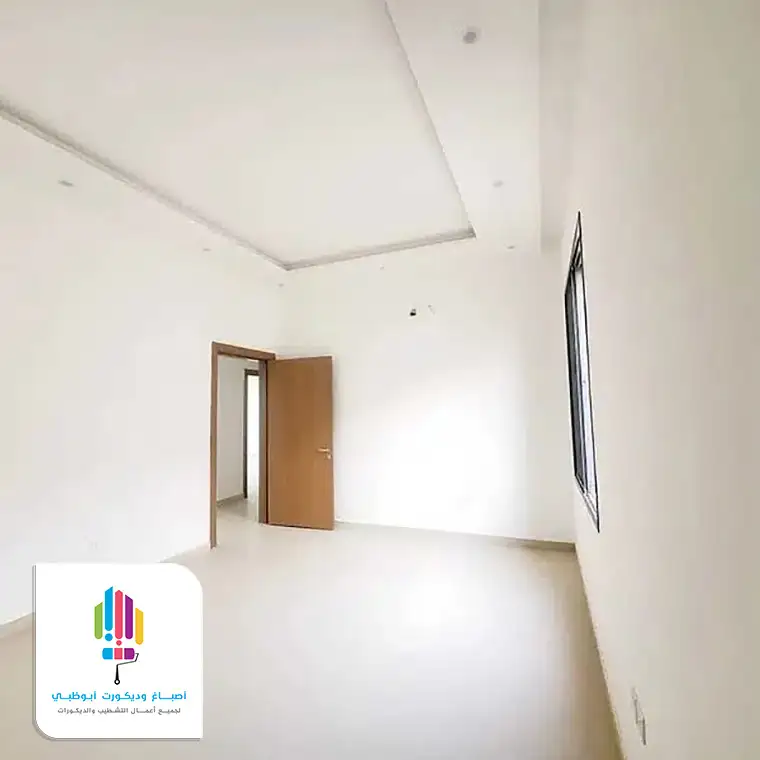 دهان منازل بالرياض