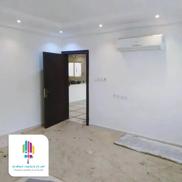 اصباغ البيوت من الداخل في الرياض