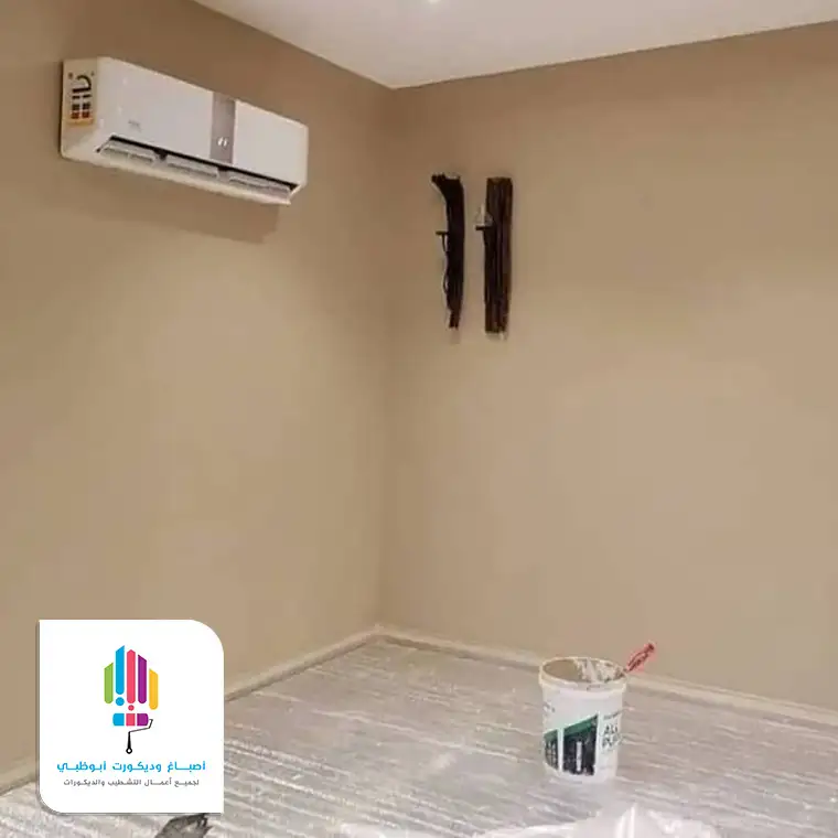 دهانات جدران الصالة بالرياض