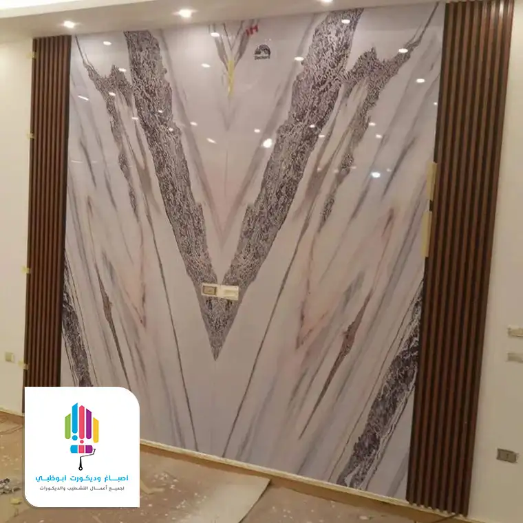 بديل الرخام جدران الرياض