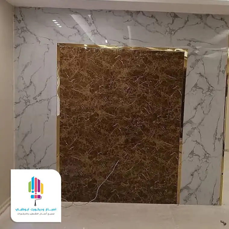 صور بديل الرخام الرياض
