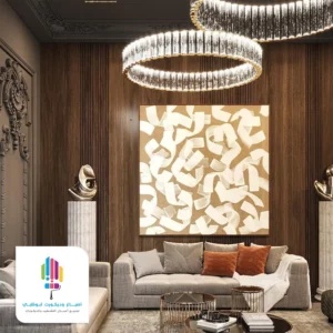 بديل الرخام والخشب الرياض