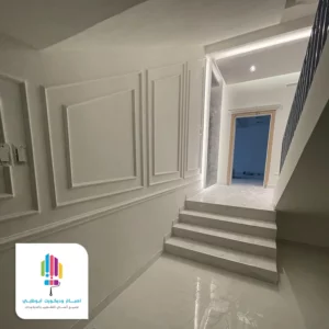 ديكور سقف صالة