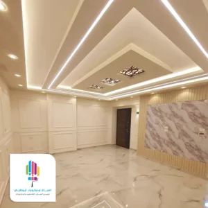 اسقف جبس بورد حديثة كلاسيك