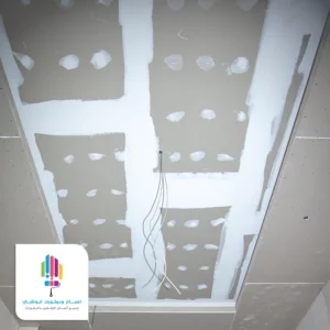 مقاول جبس الرياض