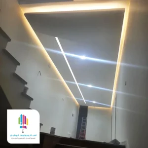 ديكورات جبس اسقف راقية كلاسيك
