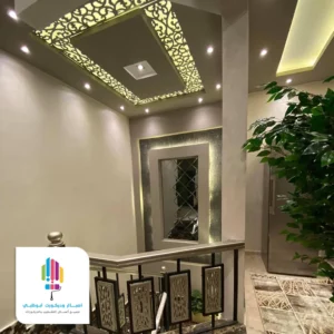 اسقف جبس بورد حديثة