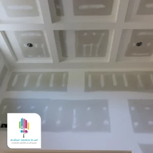 مقاول جبس ممتاز