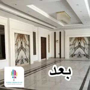 تركيب شغل ديكورات جبس