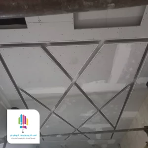 اسقف جبس 2024
