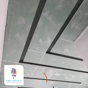 جبس اسقف براويز