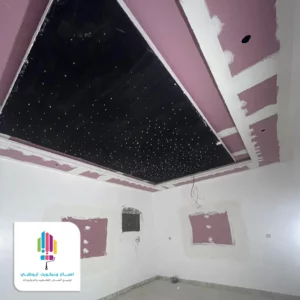 ديكور اسقف مشدودة