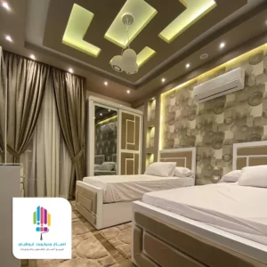 اسقف جبس بورد حديثة