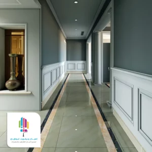 نعلات فوم الرياض