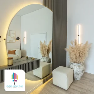 مراية دائرية للديكور