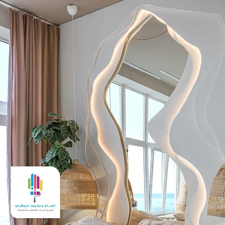ديكورات مرايات ليزر