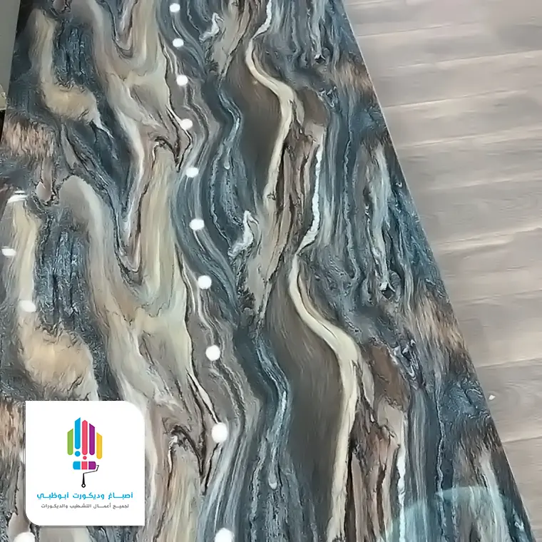 الواح بديل رخام اوبن بك