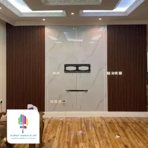 بديل الخشب والرخام الرياض