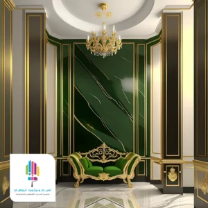 بديل رخام اخضر