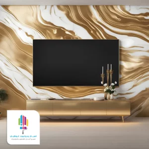 ديكور شاشات ذهبي