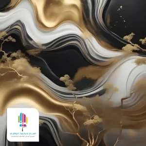 ديكور جدران ثري دي