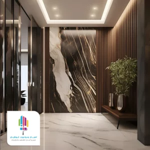 مداخل بديل الرخام الرياض