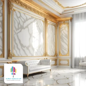 ديكور جدران شبيه للرخام