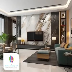 خلفيات شاشات بديل الرخام