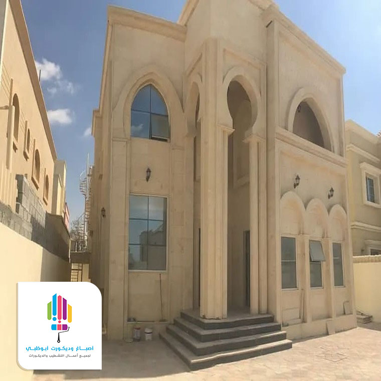 اصباغ بيوت خارجية الرياض