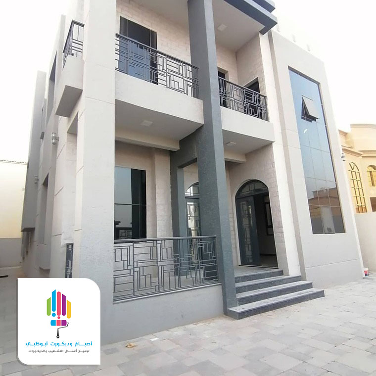 اصباغ واجهات الرياض