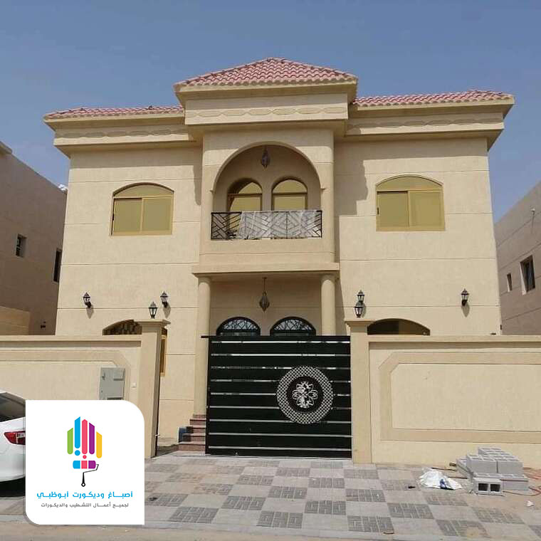 افضل صبغ جدران الرياض