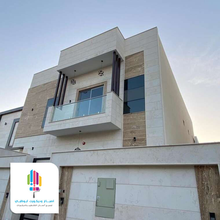 اصباغ جدران حديثه الرياض