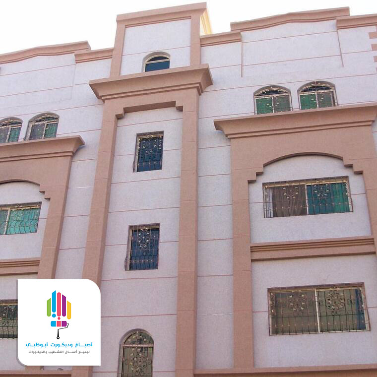 افضل نوع صبغ جدران الرياض